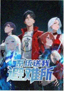 久久在线免费视频 拂晓之刃